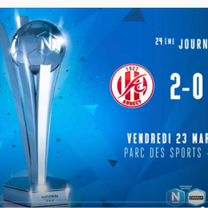 visu-resume-video-fca-uso